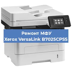 Замена головки на МФУ Xerox VersaLink B7025CPSS в Белгороде